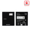 Baterai Sony TX /M/L/E1/J/ST26i BA900