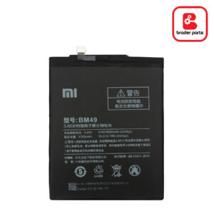 Baterai Xiaomi MI Max BM49
