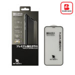 Tempered glass iPhone 12 / 12 Pro