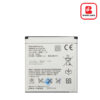 Baterai Sony ARC /ARC S/LT15i/LT18/X12 BA750