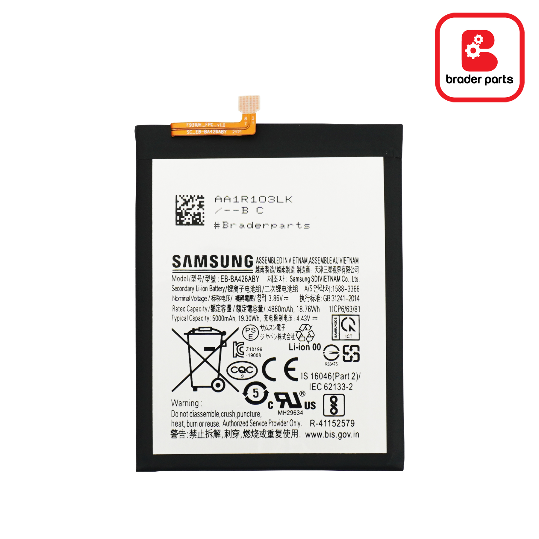 Baterai Samsung A72 5G / A32 5G / A42 5G EB-BA426ABY