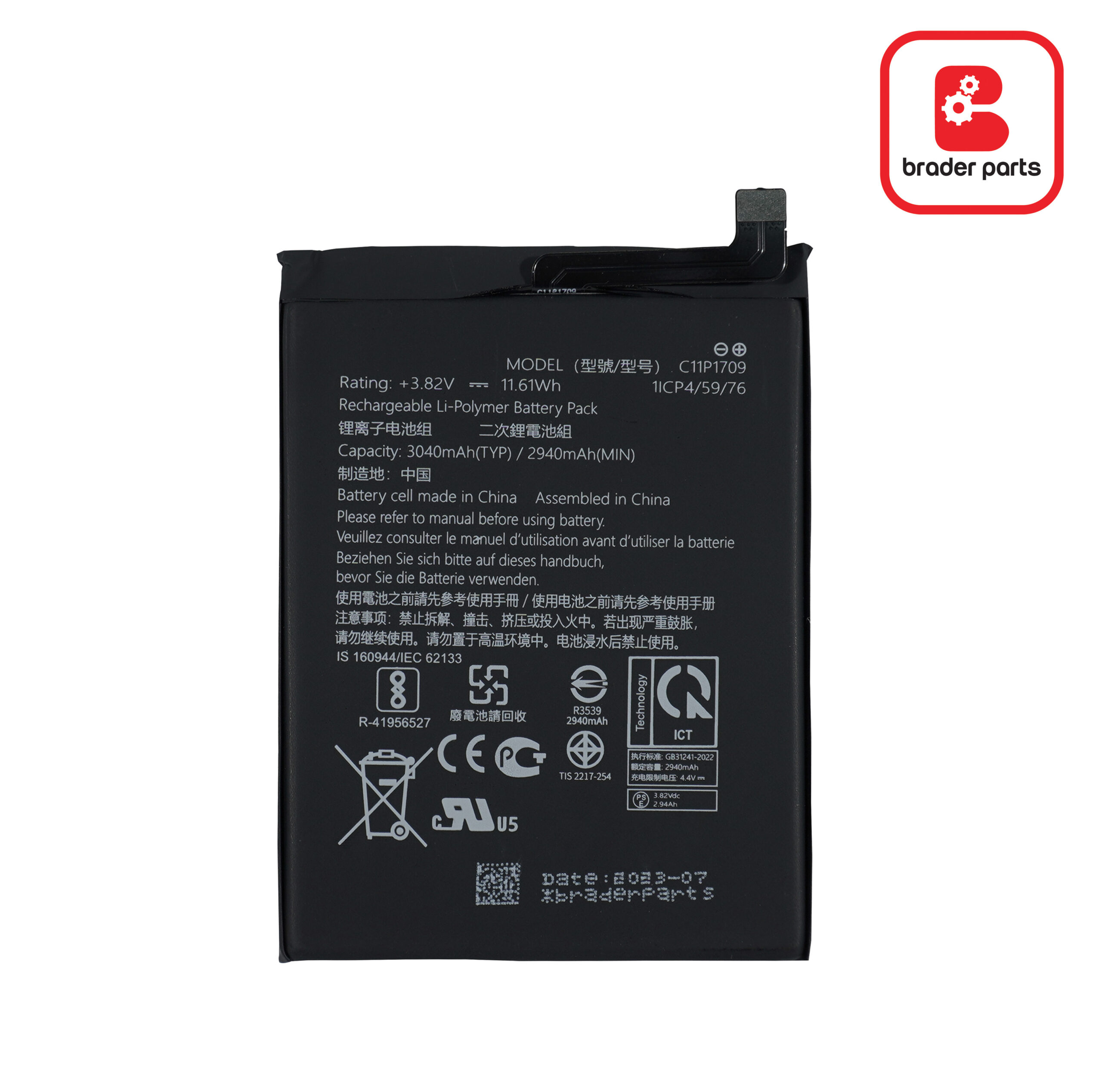 Baterai Asus Zenfone Live L1 ZA550KL (C11P1709)
