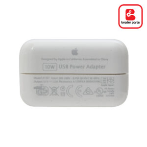 Adapter Charger iPad 10W