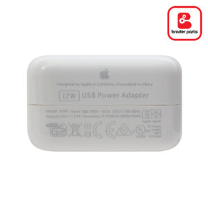 Apple USB Power Adapter 12w